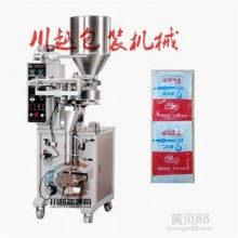 玉云天五金日用品厂 匠心打造日常生活中的“小确幸”