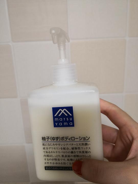 人间草木相册 日用品使用的诗意与日常